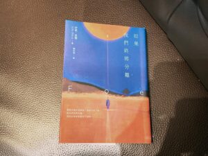 Ali Batu Instagram - 📖🌱🐶‘’

每天都綠綠的生活 有趣
新的書: 如果 我們終將分離
我家木木有厭世臉但可愛

#分享莉常