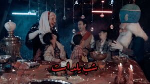Ali Hosseinzadeh Instagram - موزیک ویدئوی (شب یلداست) با صدای رسول قنبری عزیزم...

تقدیم به همه شما .. یلداتون مبارک ..
عمرتون صد شب یلدا ..
.
خیلی خیلی ممنون از عزیزانم که در ساخت و تولید این موزیک و موزیک ویدئو همراهم بودند ..
...
...
ترانه سرا ، آهنگساز و تنظیم کننده: علی حسین زاده
‏@alihosseinzadeh.official
..
..
..

کارگردانی، تصویر برداری و تدوین :
مهرداد شکری ،، صابر رضایی
‏@mehrdadshokri
‏@saber__rz
..
تهیه کننده و طراح صحنه: الهام حسین زاده
‏@eli.hzz

عکس پوستر : پیمان کلانتری
‏@peymankalantarii

#موزیک_ویدئو #آهنگ_جدید #رسول_قنبری #علی_حسین_زاده #ملودی #هنر #یلدا #دورهمی بازیگر #چالش #ترانه #کنسرت