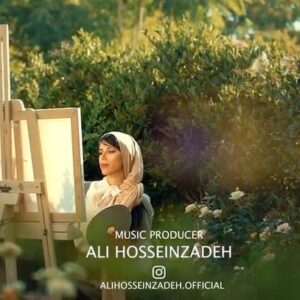 Ali Hosseinzadeh Instagram - .
.
.
.
.
آهنگ علیرضا هاشمی عزیزم با نام بگم نگم با ترانه و موسیقی من منتشر شد
.
.
 🎤🗣#خواننده :
.
.
#علیرضا_هاشمی
.
.

📋🎼🎹#ترانه و #موسیقی :
.
.
#علی_حسین_زاده
.
.
🎬 #کارگردان و #فیلم_بردار :
.
.
#حسین_لشگری
.#نسرین_حاجی_زاده 
.
علیرضا جانم بهت تبریک میگم و آرزو میکنم به اون چیزی که لایقشی برسی.
