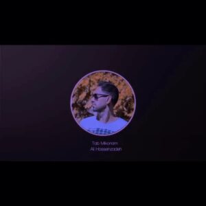 Ali Hosseinzadeh Instagram - تب می کنم منتشر شد
ممنونم از تموم کسانی که من رو  کمک می کنند تا این آهنگ بیشتر به گوش همه  برسه ، مرسی از مسعود عزیزم برای مدیریت پخش کار ❤️ تب میکنم رو می تونین از سایت های معتبر موسیقی همچنین کانال تلگرام من دانلود کنین ❤️ #علی_حسین_زاده
#تب_میکنم #آهنگ #رادیو #موزیک #موزیک_جدید 
#علی #موسیقی #ایران #پخش #هیت #هیت_موزیک
#کار #نت #ملودی #ملو_بیت #تلگرام #اینستاگرام #چنگ
‏#alihosseinzadeh #music #house_music #Ali ‏Music publishing manager : @masoudrezaei__official
 Saxophone 🎷: @saeid.shabani1