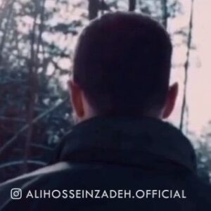 Ali Hosseinzadeh Instagram - یادت بیار رو می تونین از سایت های معتبر موسیقی و یا از کانال تلگرام دانلود کنین

#علی_حسین_زاده

#علی‌حسین‌زاده‌خواننده
#علی‌حسین‌زاده
#علی‌حسینزاده
#علی‌حسین‌زاده‌خواننده

#کار #نت #ملودی #ملو_بیت #تلگرام #اینستاگرام #چنگ
#alihosseinzadeh #music #house_music #Ali

Music publishing manager : @masoudrezaei__official