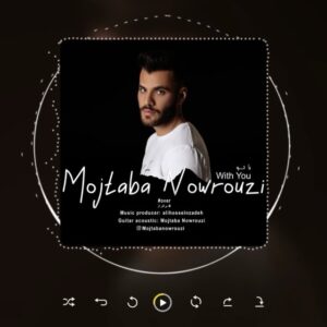 Ali Hosseinzadeh Instagram - mojtabanowrouzi
کار جدیدم  به اسم "باتو" از آلبوم "برفراز" با صدای مجتبی نوروزی عزیزم،  هم اکنون بر روی تمامی سایت ها در دسترس میباشد.  امیدوارم دوست داشته باشید❤
.
Music producer : @alihosseinzadeh.official
.
Guitar : mojtaba nowrouzi
.
Cover art : @qazal_paran

#mojtabanowrouzi #musicema #ahangify #alihosseinzadeh