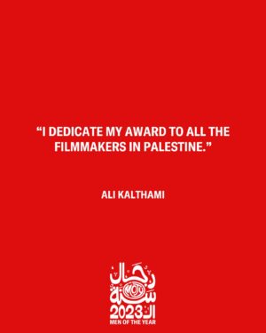Ali Kalthami Instagram - The visionary Saudi filmmaker Ali Kalthami (@kalthami), is our third MOTY 2023 recipient. Captured through the lens of former GQ Middle East cover star @chndy_, Kalthami has been bringing Riyadh to the global stage, by nurturing talent from the region, exploring themes that resonates worldwide and crafting compelling stories, whether through @telfaz11 or his first feature film, @mandoobfilm which premiered at Toronto International Film Festival. 

If Saudi’s creative community strikes you as network-driven, DIY, digital, and one of few scenes globally where comedy is so entwined with other forms of artistic and content production, then you shouldn’t be too surprised. “The history of the Saudi people is that of a tribal society,” says Kalthami. “This sense of companionship, of belonging to a group, of gathering, and of giving people chances comes from that mentality. It’s been modernised, but you still see it in business.”

Head to our website to read the full cover story with words by @vcamblin.

Photography: @chndy_ 

Editor-in-Chief: @ahmadaswaid
Multimedia Director: @edmund.jay
Senior Fashion Editor: @keanoushdarosa
Editor-at-Large: @samiralarouci
Digital Editor: @meeranmekkaoui
Styling: @wadaanilulua9
Project Manager: @waladkool
Photography assistant: @daddyaaz
Fashion Assistant: @teekomansour