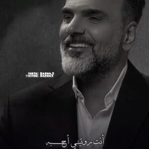 Ali Saber Instagram - أنت روتيني الأحبه