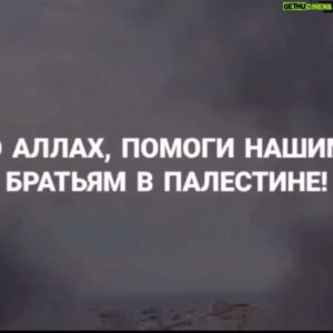 Aliaskhab Khizriev Instagram - 