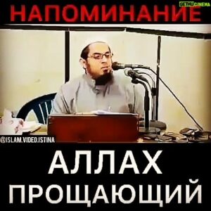 Aliaskhab Khizriev Instagram - 