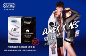 Alien Huang Instagram - 該深夜發的文😏😏

AES不斷地進化創新
這次更與知名保險套品牌杜蕾斯Durex跨界合作
打造出讓人驚喜又害羞的聯名單品。
_
「做我愛的 #天生性敢 」
_
你對於性感的定義是什麼呢？
什麼是天生性敢，快持續追蹤我們的專頁，
讓AES主理人黃鴻升帶領你，
認識性敢潮流。
_
搶先曝光「做我愛的 #天生性敢 」
即將推出限量聯名男女款內褲，
_
此次聯名內褲只送不賣
_
7/30起於杜蕾斯官方旗艦店、
屈臣氏及康是美指定通路購買AIR系列，
_
即可獲得聯名商品，數量有限贈完為止。
#活動品項請依各通路實體販售為準
_
@aes_taipei x @durextaiwan
#做我愛的
#天生性敢
#DUREX
#Aestaipei
#SlidetToUnlock