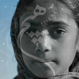 Alireza Ghorbani Instagram - ای باغ چه شد مدفنِ خونین کفنانت؟
کو خاکِ شهیدانِ کفن پیرهنانت؟
تا سرب که پاشیده و تا لاله که چیده‌ست
در سینه و سیمایِ بهارین بدنانت
آه ای وطن! ای خورده به بازارِ شقاوت
بس چوب حراج از طرفِ بی‌وطنانت
خونِ که شتک زد زِ پدرها و پسرها
بر صبحِ یتیمان و شبِ بیوه زنانت
رودابهٔ من! رودگری کن که فتادند
در چاهِ شغادانِ زمان، تهمتنانت
رگبار گرفت آنگه و بارید ز هر سو
بر سینه و سر، نیزه و شمشیر و سنانت
ای باغِ اهورایی‌ام افسوس که کردند
بی‌فرّه و بی‌فرّ و شکوه، اهرمنانت
هم‌خوانِ نسیمم من و هم‌‌گریهِٔ باران
در ماتم سرخِ سمن و یاسمنانت
#حسین_منزوی

-قطعه آوازی بنام «باغ اهورایی» در آلبوم موسیقی «با من بخوان».

تصاویر از:  @ali_jalali_original 

#باغ_اهورایی
#با_من_بخوان
#آلبوم_با_من_بخوان
#وطن
#هموطن
#ایران
#موسیقی_ایرانی
#موسیقی
#علیرضا_قربانی
#علیرضاقربانی
#حسام_ناصری
#پویا_سرایی
#نوای_قربانی 
.
@hesamnaseri 
@pouya_saraei_official 
@navaye_ghorbani