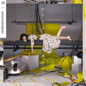 Alisa Takigawa Instagram - 改めて、7枚目のシングルリリースしました。このジャケが目印デス💿﻿
﻿
artwork/ #松田剛﻿
photo/ #新津保建秀﻿
hairmake/ #AOKI﻿
styling/ #ikukotanizaki﻿
﻿
 #repost @sonymusicjapan via @PhotoAroundApp ﻿
＜今週のピックアップ＞﻿
◆瀧川 ありさ『わがまま』﻿
テレビアニメ「ドメスティックな彼女」エンディングテーマ﻿
・﻿
#瀧川ありさ #わがまま #ドメスティックな彼女