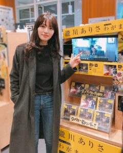 Actress Alisa Takigawa HD Instagram Photos and Wallpapers May 2019