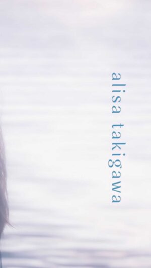 Alisa Takigawa Instagram - #瀧川ありさ #瀧川ありさのprism #prism #newalbum #music #musician #alisatakigawa #singersongwriter #シンガーソングライター #音楽 #渡辺拓也 #新曲 
2nd mini album『prism.』2020.11.18 release

【通常盤】全5曲収録
SECL-2634　\1,500＋税
-CD-
M1.メリーゴーランド(先行配信中)
M2.MAGIC
M3.嫌いだ
M4.Tonight
M5.夢

【初回生産限定盤】
SECL-2632〜2633　￥5,000 税
[CD BD]5周年記念！超豪華初回限定スペシャルパッケージ仕様！
・本人撮影のレコーディング風景等収録したVlog特別編や、ジャケット撮影メイキング、これまで5年間の全てのミュージックビデオ全9曲などを収録したBlu-ray Disc付
・オリジナルフォトブック付き