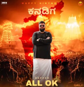 Actor Alok Babu HD Instagram Photos and Wallpapers May 2024