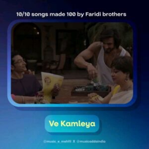 Altamash Faridi Instagram - The sufi vibe they add to the song is just🤌

#Bollywoodsongs #btownmusic #bollywoodmusic #musicduo #vekamleya #deewanimastani #terevaaste #shadabfaridi #altamashfaridi #bollywoodsingers