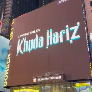 Altamash Faridi Instagram - KHUDA HAFIZ | New York Takeover. 
Produced by @liaquatgola, sung by @officialaltamashfaridi and directed by @israr_director_ a project led by @faizahmed.official  lights up Times Square! Watch the full video on the YouTube channel. (Link in Bio)

 #khudahafiz #dimensionmusic #screenshotdigital #AltamashFaridi