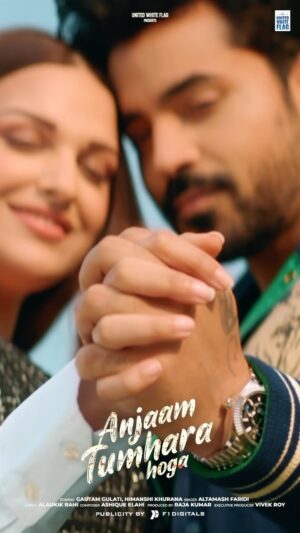 Altamash Faridi Instagram - Anjaam Tumhara Hoga is out now! 
🔗 Link in Story

@welcometogauthamcity #himanshikhurana
Singer: @officialaltamashfaridi
Music Composer: @ashiqueelahi
Lyrics: @rahialaukik
Produced by:  @merajakumar
Executive Producer: @vivek_roy.official 
Director:  @dilshersinghh_ 
Production House: @saifilmsproductions 
Team United Flag: @ramjigulatiofficial @jitinagrawalofficial @rajeshtalesaraofficial @snehal_67 @mr_hit_music @officialjoshapp @f1digitalsstudio
Himanshi’s Team-
Manager: @Nidhi2512_k
Hair: @hairbyramacoiffeur
Content Shoot: @himanshukhurana1
Makeup: @kashish_art