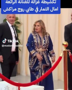 Amale Temmar Instagram - لكل الناس الطيبين.All beloved people
Tenues : @negafa_lart_de_la_mariee 
Coiffure : @maison_hazzat