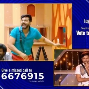 Ambati Arjun Instagram - Wild Entry ga ochi Wild ga Aadi chupinchadu mana Ambati Nagarjuna Reddy 😎🔥

Arjun’s journey is like a roller coaster, filled with a myriad of emotions 😍

Vote for Arjun Ambati to contribute to his journey towards becoming a title winner! 

Your vote can make a difference and help him achieve victory. Join the effort to increase the votes and be a part of his success story 🏆

How to vote ?

1) Install Disney Hotstar app
2) Login with your number 
3) Search BiggBossTelugu7 
4) Tap on Vote Icon 
5) Vote for #ArjunAmbati 

Give a Missed Call to 8886676915 (No Charges applied)

#VoteforArjunAmbati #AmbatiArjun #Vote #Love #BiggBossTelugu7 #BiggBoss #BiggBossTelugu