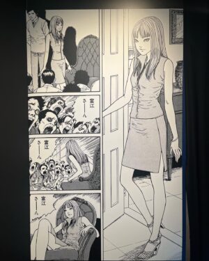 Ami Tomite Instagram - 伊藤潤二展〝誘惑〟

〝Tomie〟と〝Tomite〟って字面ほぼ一緒だよね😂

#伊藤潤二 #伊藤潤二コレクション #伊藤潤二展 #伊藤潤二展誘惑 #世田谷文学館 #junjiito #junjiitocollection #junjiitoedit #art #artgallery #japaneseart #tomie #tomiejunjiito #富江