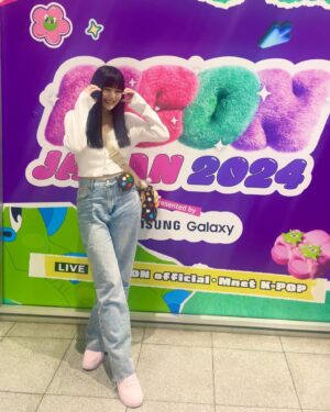 Ami Tomite Instagram - KCON JAPAN 2024in幕張メッセ💖

#kcon #kconjapan #kconjapan2024 #幕張メッセ #zozoマリンスタジアム