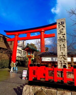 Ami Tomite Instagram - 撮影で数年ぶりに京都⛩

一番パワーもらえる伏見稲荷大社にも行けたし、よしもと祇園花月にも久しぶりに行けて推し活できたし、最高だった⛩❤️

#京都 #京都観光 #京都旅行 #kyoto #kyototrip #kyototravel #kyotofood #伏見稲荷大社 #千本鳥居 #よしもと祇園花月 #祇園花月 #喫茶コロラド #喫茶店巡り #京うどん #京都カフェ #京都駅グルメ