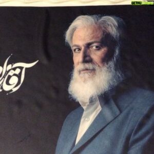 Amin Tarokh Instagram - .
قدردانی بهرنگ‌ توفیقی عزیز، نشان بزرگواری اوست؛
همکاری با آن نازنین برای حقیر افتخار بزرگیست.
@behrangtofighi
@aghazadeh.series

#آقازاده #امین_تارخ #تارخ #بهرنگ_توفیقی #سریال_آقازاده
