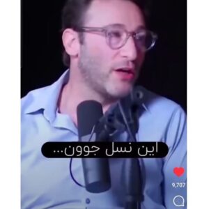 Amin Zendegani Instagram - بازنشرازصفحه @exitomag 
#amin_zendegani 
@aminzendegani_inarabic