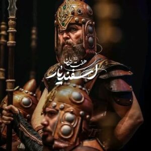 Amin Zendegani Instagram - میگویند سر که نباشد نام و نصب و نشان نخواهد بود !

🔻امیررضا دلاوری در نقش پشوتن
@amirrezadelavari

🎭 نمایش موزیکال #هفت_خان_اسفندیار به کارگردانی حسین پارسایی و رهبری ارکستر بردیا کیارس که با استقبال مخاطبان همراه شده است تا ۲۲ تیرماه در تالار وحدت روی صحنه خواهد بود.

🔸«هفت خان اسفندیار» محصول سازمان هنری رسانه ای اوج و برداشتی آزاد از شاهنامه حکیم ابوالقاسم فردوسی است.
علاقه مندان می توانند برای تهیه بلیت شش روز پایانی نمایش از امروز ۱۱ تیرماه به سایت ایران کنسرت مراجعه کنند.