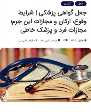 Amin Zendegani Instagram - لطفا در مجامع عمومی ماسک بزنید .
افراد زیادی هستن که سندرم خودشیفتگی دارند و جان انسانهای اطرافشان برایشان اهمیت ندارند آنها هیولاهای هستند در قالب کسانی که باورمان نمیشود تا این حد پست باشند.#کرونا 
#ماسک #تئاتر #تئاتر_شهر #نویسنده #نویسنده_ایرانی #کارگردان #امین_زندگانی #امین_زندگانی_بالعربى 
#amin_zendegani #amin_zendegani_inarabic