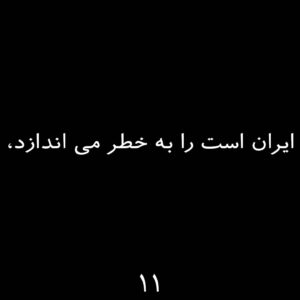 Amin Zendegani Instagram - #نه_به_اعدام #ایران