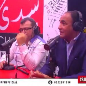 Amine Ennaji Instagram - Je remercie le grand l'unique Rachid El Idrissi pour son accompagnement a notre beau "Al Madi La Yamout" 
@rachidelidrissiofficiel 
@hichameljebbari 
@rachideloualiofficiel