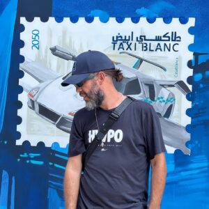 Amir Rouani Instagram - الدار البيضاء
