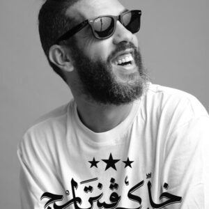 Amir Rouani Instagram - Chihaja 

#viral #viralvideos #discover #foryou #amirrouani #photo #photography #photographer #photooftheday #video #reels #trend #trending #iphoneonly #apple #trend #trending #trendy #morocco #nyc #barcelona #madrid #paris #london #motivation #motivationalquotes #المغرب