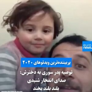 Amirhossein Rostami Instagram - لعنت به جنگ و جنگ افروزان🥺