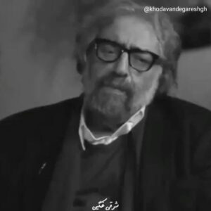Amirhossein Rostami Instagram - معرفت،انسان،رفاقت،سفره,خونواده،عشق