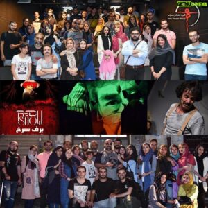 Amirkave Ahaninjan Instagram - .
🎭
" شب گذشته "گروه تئاتر سولو" به تماشای نمایش برف سرخ نشستند.
.
این‌نمایش به شدت پیشنهاد می شود و فقط یک شب دیگر روی صحنه است.
اداره تاتر _ ساعت:۲۰
.
.
.
.
.
.
.
عکس: وحید شریفیان
.
#امیرکاوه_اهنین_جان#گروه_تئاتر_سولو#نمایش#تئاتر#تالار_ایرانشهر#تئاترشهر#تالار_وحدت#حمایت#هنر#هنرمند#بازیگر#کارگاه_بازیگری#کارگردان#نویسنده#برف_سرخ