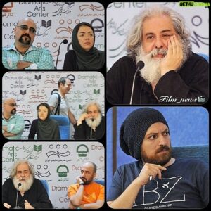 Amirkave Ahaninjan Instagram - . اینم عکسای خبری نشست مطبوعاتی امروز :)
.
ترانه های محلی
کارگردان: محمد رحمانیان
سالن اصلی تاترشهر
از ۷ مردادماه ۱۳۹۳