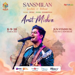 Amit Mishra Instagram - Experience the Bollywood magic come alive with the sensational @amitprakashmishra at Sansmilan Festival!
Don’t miss out on this unforgettable musical journey! 🌟
Grab your passes now. 

📍JLN STADIUM, GATE NO.2
🗓️ 9th MARCH, 2024
🎟️ TICKETS LINK IN BIO & VISIT PAYTM INSIDER

#sansmilan #amitmishra #bollywood #bollywoodsinger #bihar #bihartourism #patnabihar #patna #folk #bihariheroz #bihariji #sansmilan #jln #jlnstadium #march #ncr #delhi #delhiuniversity #bulleya #ranbirkapoor