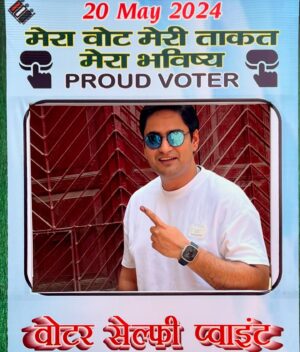 Amit Mishra Instagram - Jai Hind 🇮🇳🫡❤️🙏🏻
#loksabhaelection2024 #proudvoter #AmitPrakashMishra #ShreematiGeetaMishra #ShreeDevendraPrasadMishra #uttarpradesh #Lucknow #phase5voting #AmitMishra #India #jaihind🇮🇳