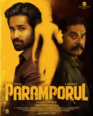 Amitash Pradhan Instagram - #PARAMPORUL First look. :) 
Happiest today. Gratitude forever

@r_sarath_kumar @itsyuvan @kashmiraofficial @aravind275 @u1recordsoffl @kavicreationproductions @_light_engineer @dancersatz @thestoryteller_india @sivadigitalart 

@onlynikil @ctcmediaboy
#firstlook #poster #tamilcinema #paramporul
