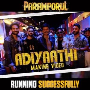 Amitash Pradhan Instagram - The MAKING of #Adiyaathi .. What an absolute blast it was with these two MAGICAL SUPERSTARS , @itsyuvan and @anirudhofficial 💫💥 #paramporulmovie 

Loved every second with @r_sarath_kumar Sir, @kashmiraofficial , @dancersatz and the entire gang. 

@aravind275 @harish_dop @rcpranav @kavicreationproductions @u1recordsoffl @sakthifilmfactory @onlynikil @gobeatroute 

#yuvan #anirudh #littlemaestro #rockstar #paramporul #sarathkumar #kashmira