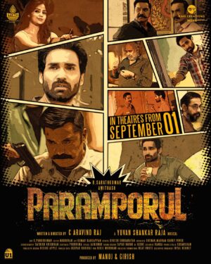 Amitash Pradhan Instagram - My Fav poster of #Paramporulmovie is the final one. From Sept 01 ⚡️
Releasing Tomorrow in Theatres worldwide 🎬💥 
Thanks for this creation , @deepakbhojraj Sir ❤️

A @itsyuvan Musical 🎵 

@aravind275 @r_sarath_kumar @kashmiraofficial @kavicreationproductions @nagooranramachandran @pandikumars @u1recordsoffl @senthil_gram @dwijottama @nadigan_vickywaran