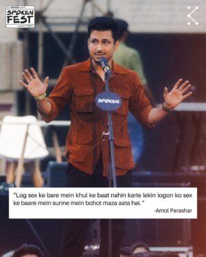 Amol Parashar Instagram - Jab humein laga ki Amol ko “kilo ke bhav sex mil raha hai, tab woh ek stable relationship mein ja chuka tha” aur hum “Casual Sex” par he atak ke reh gay! (Iykyk)

“My Girlfriend’s Boyfriend” by Amol Parashar is OUT on Kommune’s YouTube Channel! Don’t miss out, warna FOMO ho jaega 🙆🏻‍♀️
LINK IN BIO 🌻

#relationships #love #pyaar #amolparashar #kommune #spokenfest #spokenfest2024