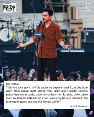 Amol Parashar Instagram - Jab humein laga ki Amol ko “kilo ke bhav sex mil raha hai, tab woh ek stable relationship mein ja chuka tha” aur hum “Casual Sex” par he atak ke reh gay! (Iykyk)

“My Girlfriend’s Boyfriend” by Amol Parashar is OUT on Kommune’s YouTube Channel! Don’t miss out, warna FOMO ho jaega 🙆🏻‍♀️
LINK IN BIO 🌻

#relationships #love #pyaar #amolparashar #kommune #spokenfest #spokenfest2024