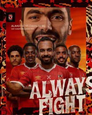 Amr Mahmoud Yassin Instagram - يارب 🙏🏼🙏🏼🦅