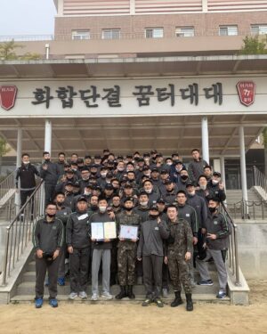 An Woo-yeon Instagram - 이기자!
