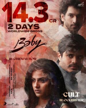 Anand Deverakonda Instagram - 💥💥

#babythemovie