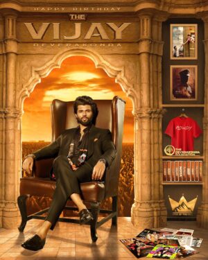 Anand Deverakonda Instagram - Birthdayyyy boyyy! ❤️
This year, we move! 🤘❤️‍🔥
@thedeverakonda