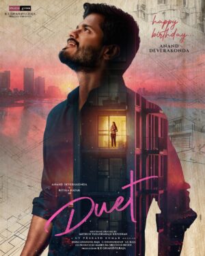 Anand Deverakonda Instagram - Duet ❤️

@mithun_v_krishnan @studiogreen_official @ritika_nayak__ @gvprakash @nehagnanavelraja @madhurasreedhar @gskmedia_pr
