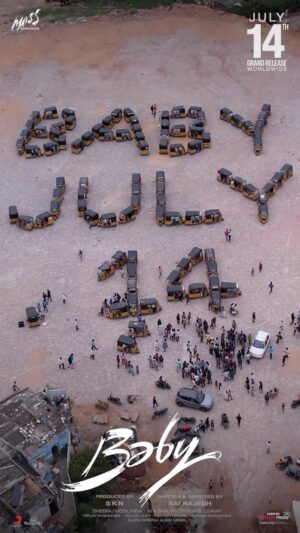Anand Deverakonda Instagram - Heyyy you all, 

A massy way to show the release date of our youthful & massy love story ❤️
#Babythemovie is releasing on July 14th. A youthful intense love story that the masses will connect and relate to. 

Andddd, Thank you for the amazing response to our trailer 🔥

@sairazesh @sknonline @ananddeverakonda @viraj_ashwin_jarajapu @balreddy_p @vijai_bulganin @dheerajmogilineni @sonymusic_south @massmoviemakers @maruthi_official @shreyasgroup @housefull.digital @gskmedia_pr