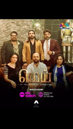 Anand Rajaram Instagram - I play Dr X in this Singaporean series !!! Catch it here  http://go.mediacorp.sg/Mei_EP1  #Mei #MediacorpMei, @ungalukkaga.mediacorp @invictuspros @deverlastingknot @easvaripradhaa.official